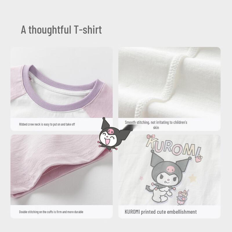 David Bella Kuromi Girls' Antibacterial Cotton Short-Sleeve T-Shirt