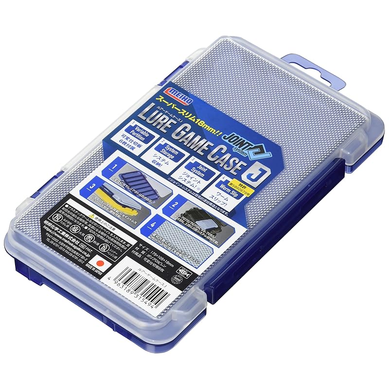 Meiho Lure Game Case J