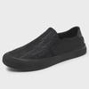 Men's 2025 Summer Breathable Canvas Slip-Ons - Casual, Lightweight Old Beijing Style Driving Shoes