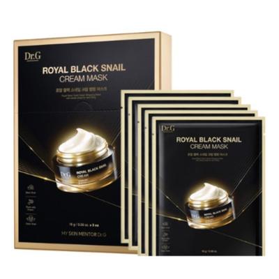 Royal Black Snail Cream Mask Pack 5p