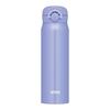 Thermos Water Bottle Vacuum Insulated Mobile Mug 600ml Blue Purple JNR-603 BL-PL