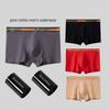 Men's Pure Cotton Comfortable Mid-Waist Boxer Briefs, Breathable & Loose Fit, Youth Plus Size.