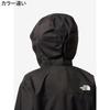 The North Face Venture Solar 100 Jacket, Blue,