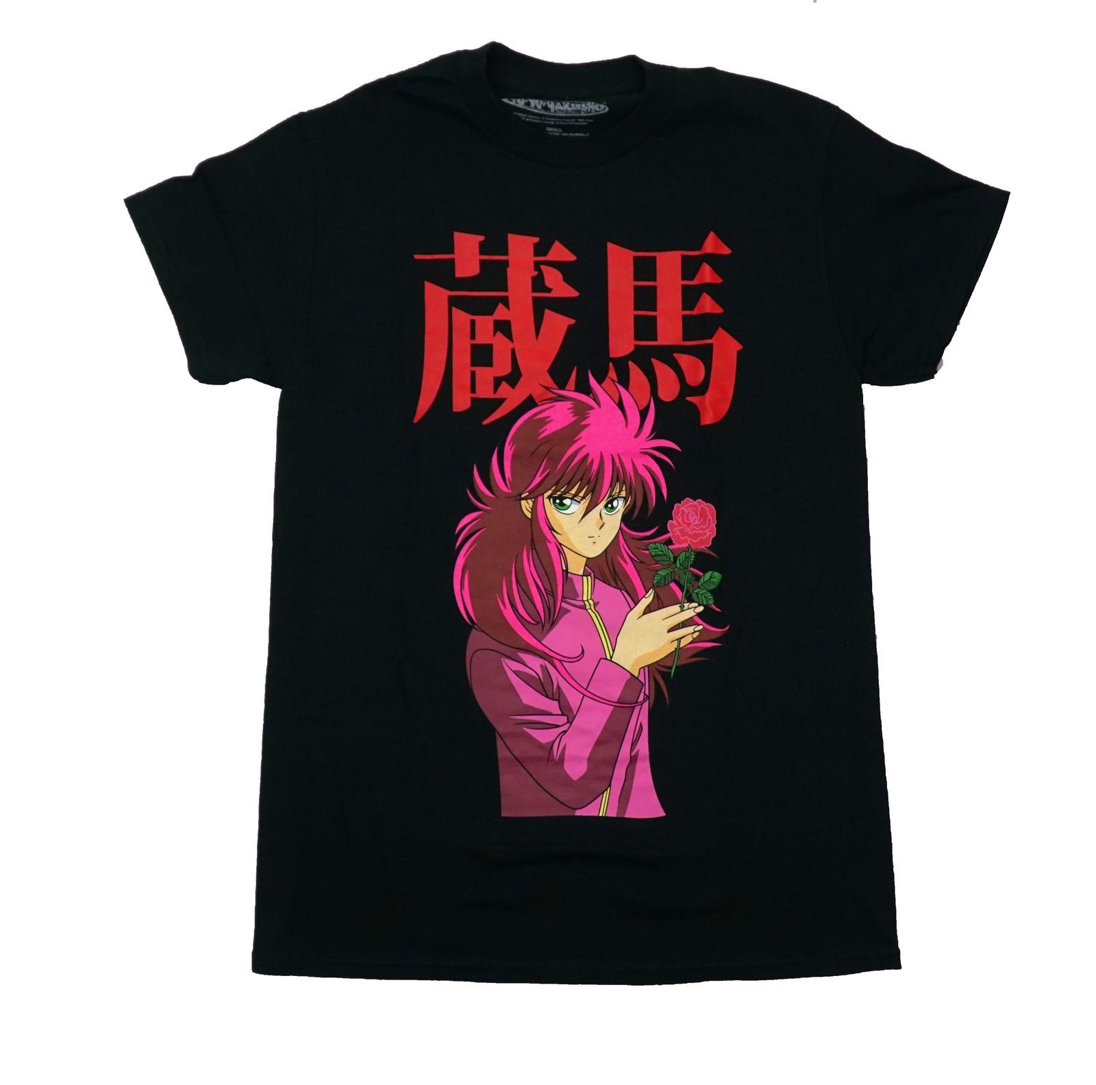 Ya Ya Hakusho New Adult T-Shirt - Kurama Holding a Rose XXL