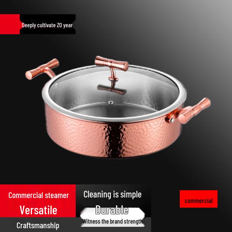 Sule 304 Stainless Steel Hammered Rose Gold Dual-Sided Hot Pot