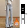 Women's Light Gray Flare Sweatpants with Plus Velvet – Slimming, Casual, Loose Fit for Autumn/Winter 2026