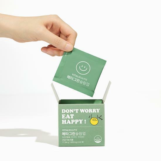 

Vital Beauty Metagreen Slim Up 30 днів (4 тижні), Корейська здорова їжа Metagreen Slim Up 30-day supply
