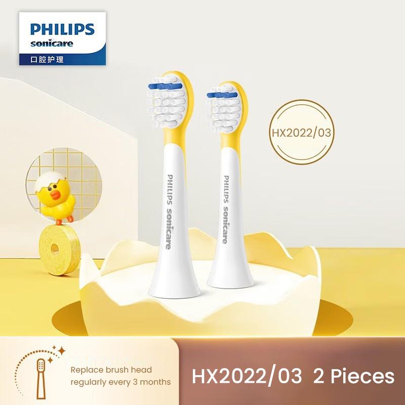 Philips HX2022 Насадки для зубных щеток белый/жёлтый — фото 5
