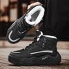 Men's comfort outdoor casual shoes winter plus size high top plush fashion slip-resistant wear-resistant thick sole cotton shoes