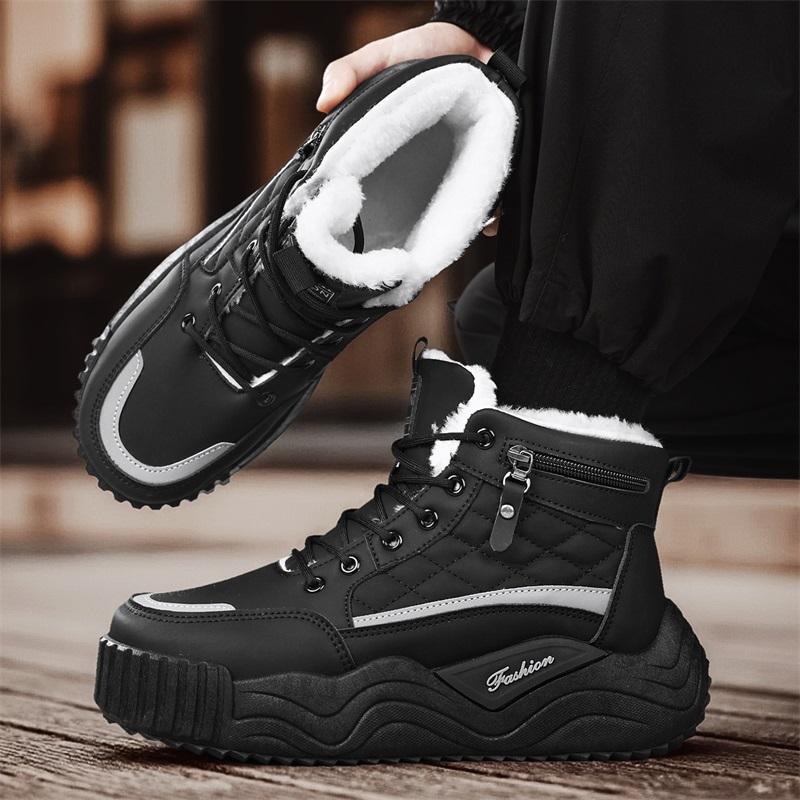Men's comfort outdoor casual shoes winter plus size high top plush fashion slip-resistant wear-resistant thick sole cotton shoes