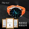 Applicable To Samsung Huawei Genuine Leather Strap For Men And Women, Quick Release Raw Ear 2022Mm Oil Wax First Layer Cowhide Strap Leather