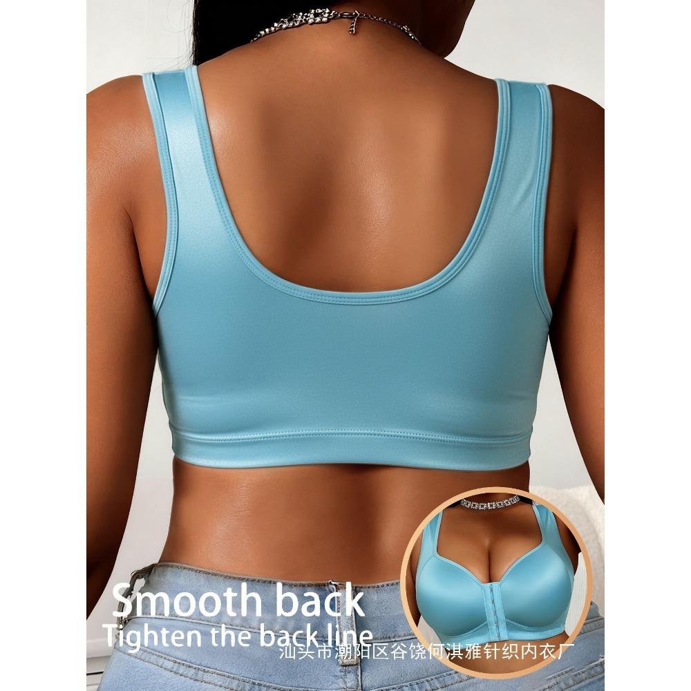 Large Front Breasted Smooth Vest Style Bra for Women, Sports Bra with Gathered and Gathered Accessory Breasts To Prevent Sagging and Wrap Around