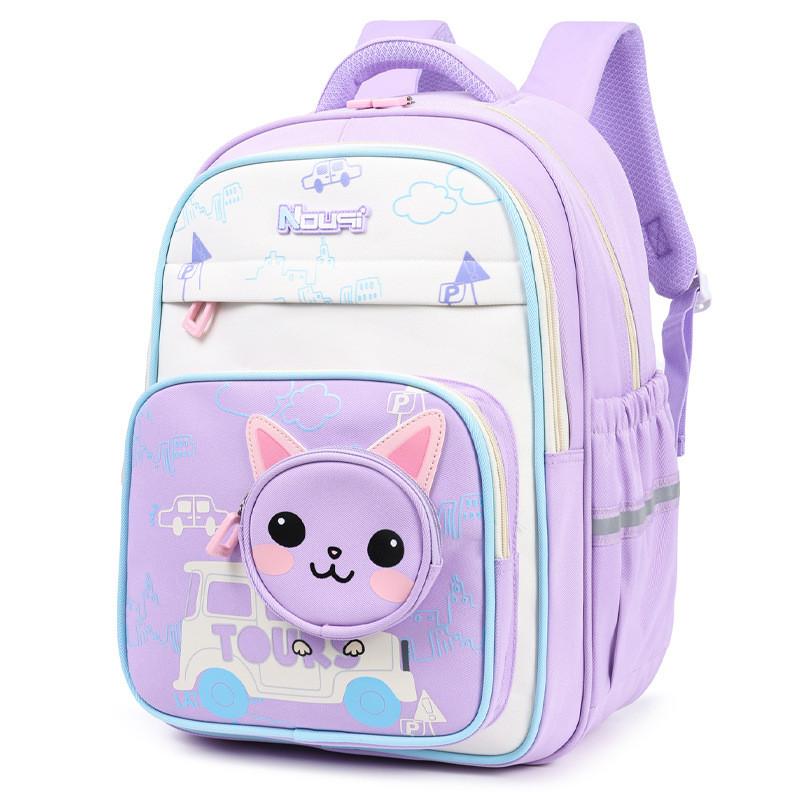Kids Capacity Big Contrast Color Backpack With Cartoon Animal Tiger Design Cat