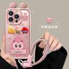 Patrick Star Doll Bracket Lanyard for Apple 16 Mobile Phone Case 15pro Cute Cartoon 13 Matte Silicone 14