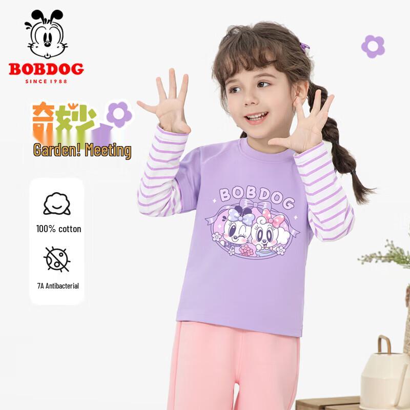 Bobdog Girls  Pure Cotton Long-Sleeve T-shirt 110