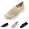 Women's Slip On Walking Shoes Lightweight Breathable Mesh Upper Flexible Sole Casual Comfort Sneakers for Daily Wear