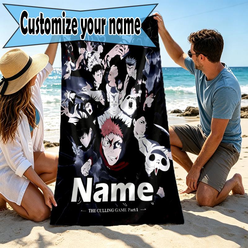 Custom Name Personalized Jujutsu Kaisen Print Beach Towel, for Trip Camping Beach Party Home Decor, Birthday Gift for Family & Friends