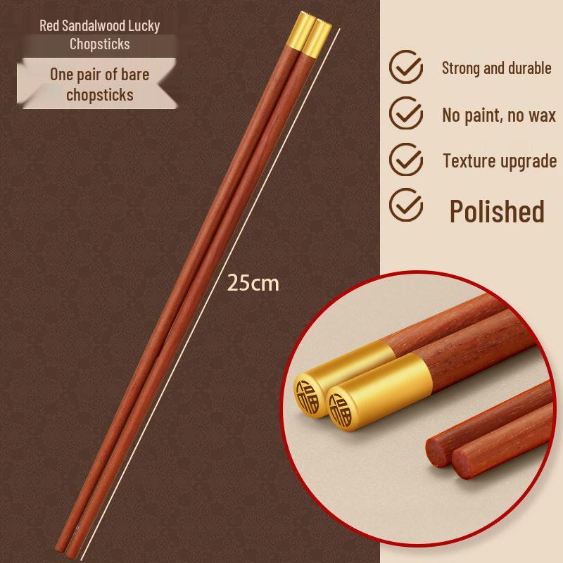 Red Sandalwood Chicken Wing Chopsticks - Engraved, Unpainted, Round Top, Fu Yuan Collection
