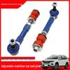Roewe RX8 Off-Road Adjustable Stabilizer Bar Ball Joint Modification