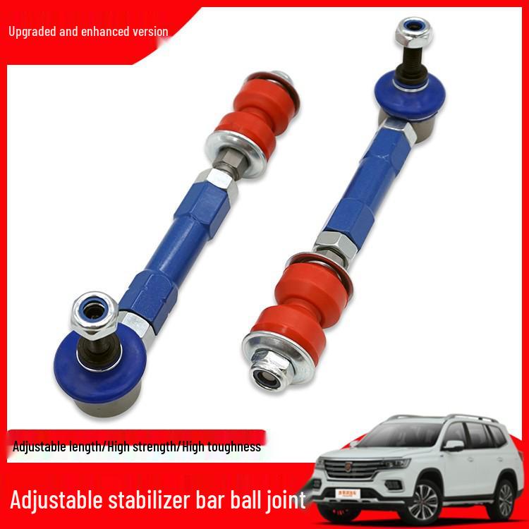 Roewe RX8 Off-Road Adjustable Stabilizer Bar Ball Joint Modification