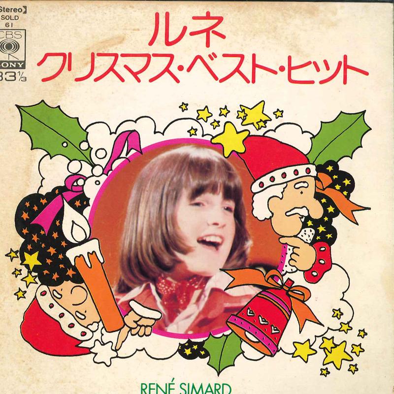 

7inch Record RENE-SIMARD - Ave Maria / Douce Nuit / Vive Le Ve SOLD61 CBS SONY 1974 Japan Pop Used