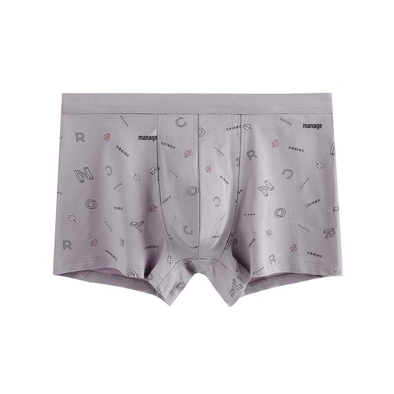 AB Men's Printed Antibacterial Mid-Waist Boxer Briefs (2-Pack)