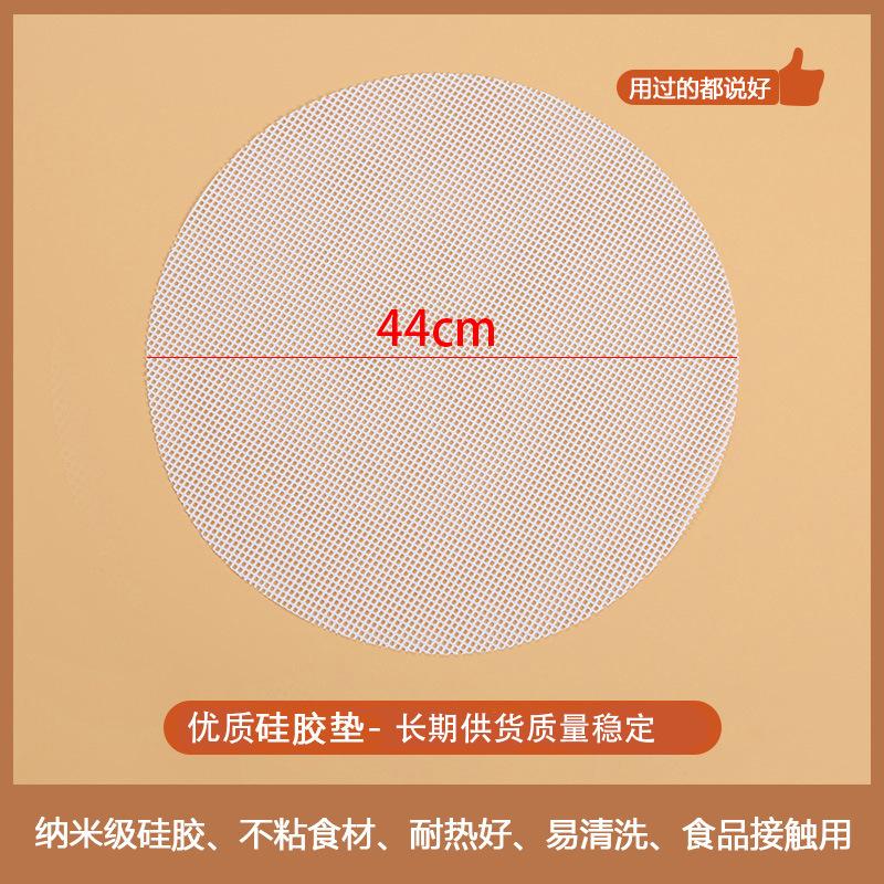 Antihaft Weißes Silikon Silikon Bambusdämpfer Backmatte Dim Sum Restaurant Küche Unter Dämpfern Matte Kochen wiederverwendbare Werkzeuge