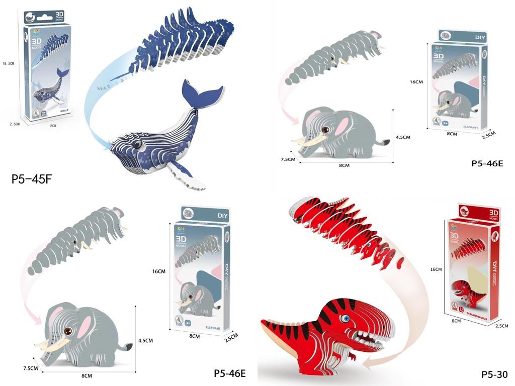 Colorful Cartoon Dinosaur 3d Puzzle Toy For Kids Creative Diy Paper Model Fun