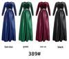 African Women's Deep V Velvet Long Sleeve Swing Dress with Belt - Autumn/Winter Fashion 2022