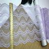 (8 Colors) Hollow Elastic Spandex Sewing Mesh Lace for Lingerie, Bra, Underwear, Garment, Wedding Dress & Crafting