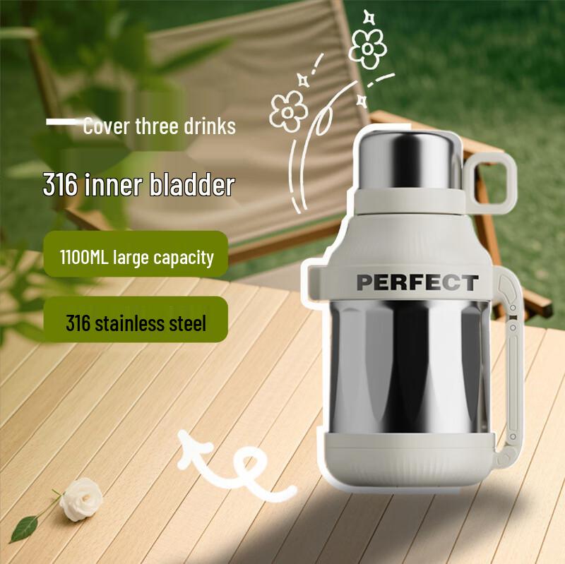 Duoli 316 Stainless Steel Large Capacity Insulated Flask