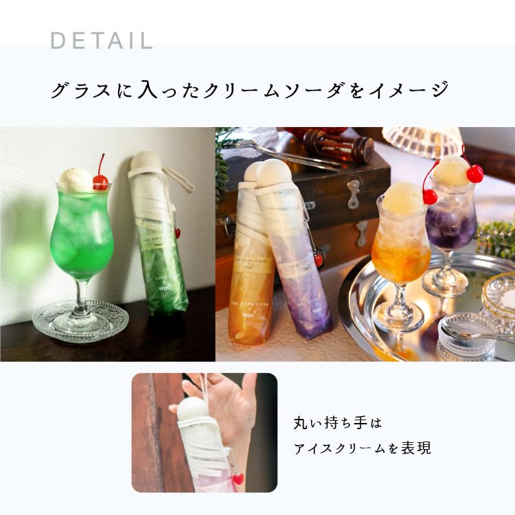Folding Umbrella Traveling Cafe x Cream Soda Cherry Ice Pure Cafe Wpc. [Vinyl Umbrella] Wpc. Umbrella, Mini, Blue, 50cm, Women's, Charm, Cream, Retro,