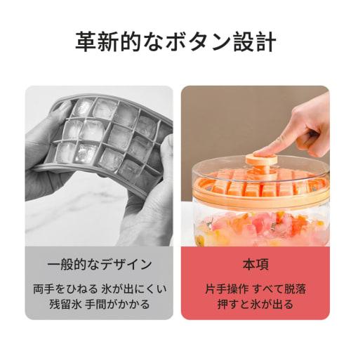 Double-layer Ice Tray with Lid, Cute and Portable, Silicone Ice Maker with Airtight Lid for Easy Access, Durable and Portable, with Storage Box, Perfe