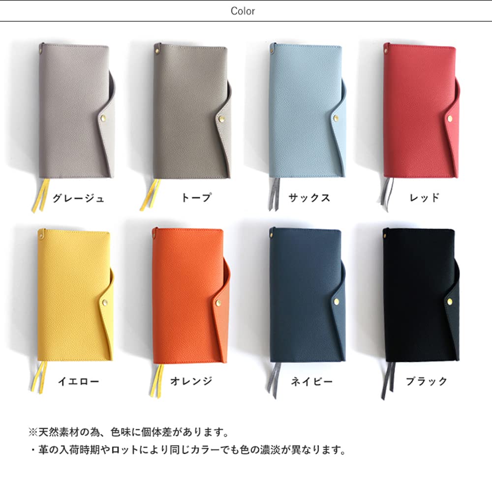 HUKURO Vibrant Series Hobonichi Weeks MEGA Planner Genuine for Men and Made in Fukuro Cover, Leather, Slim, Modified, Women, Business, Japan, Greige,