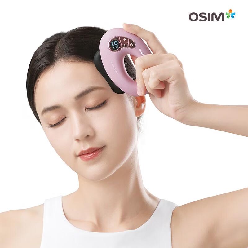 OSIM uGlow Guasha Facial Massager CN plug (adapter included)