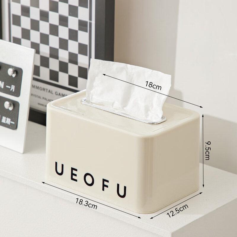 LIEI Cloud Tissue Box