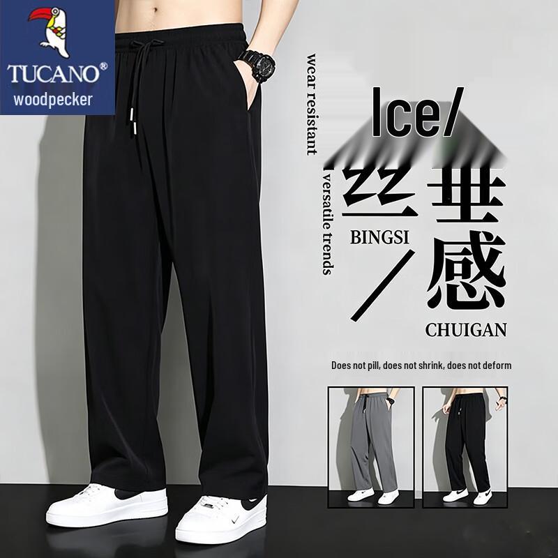 TUCANO Men s Breathable Ice-Feel Casual Pants L