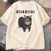 Spinning Cat Meme Oiiai Unisex Tshirt Summer Short Sleeve Tee Cotton Graphic Top Casual T Shirts Round Collar ShortSleeve Tshirt