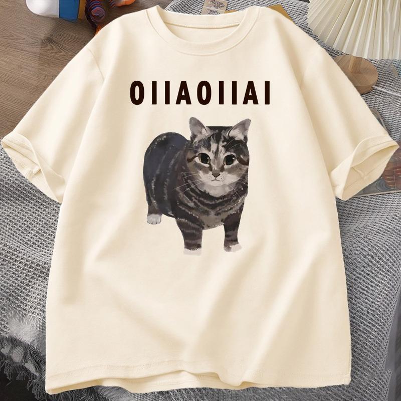 Spinning Cat Meme Oiiai Unisex Tshirt Summer Short Sleeve Tee Cotton Graphic Top Casual T Shirts Round Collar ShortSleeve Tshirt