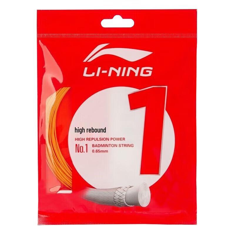 Li-Ning No.1 Badminton String