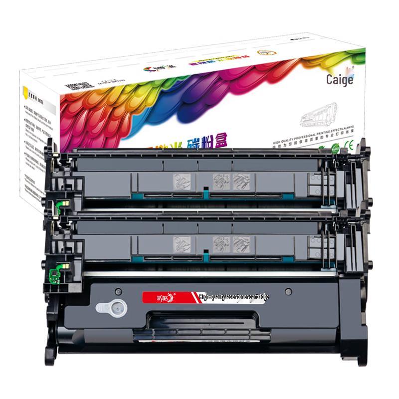 Cai Ge CF226A Compatible Printer Consumables for HP LaserJet Pro M402/M426 Series