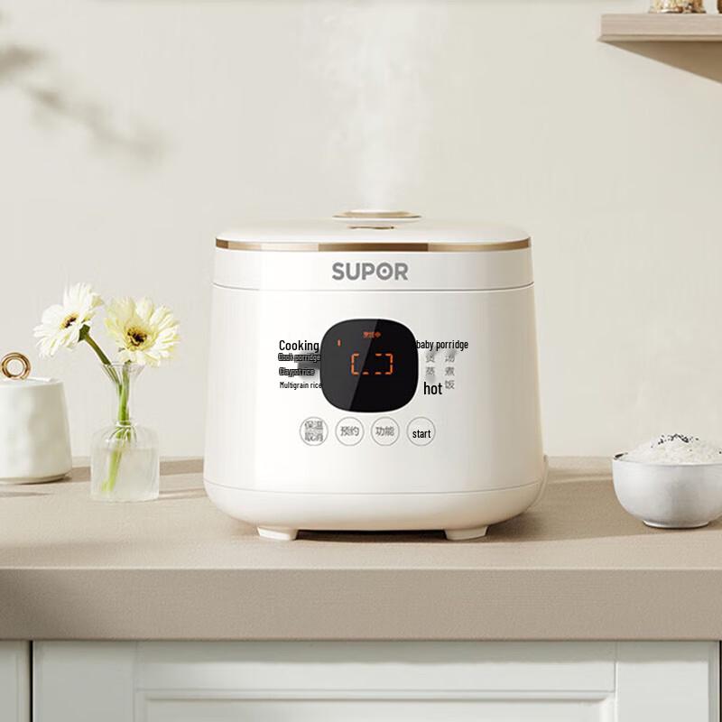 SUPOR Mini Rice Cooker 2L (1-2 Person) CN plug (adapter included)