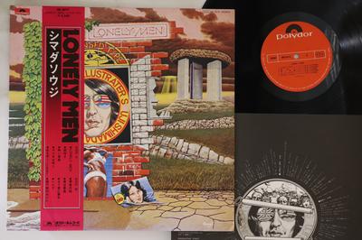 Hobby e creatività – Musica