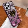 New Model Suitable for Apple 17promax Mobile Phone Case IPhone 15 Fall 14 High End Love Mirror 13 12 16