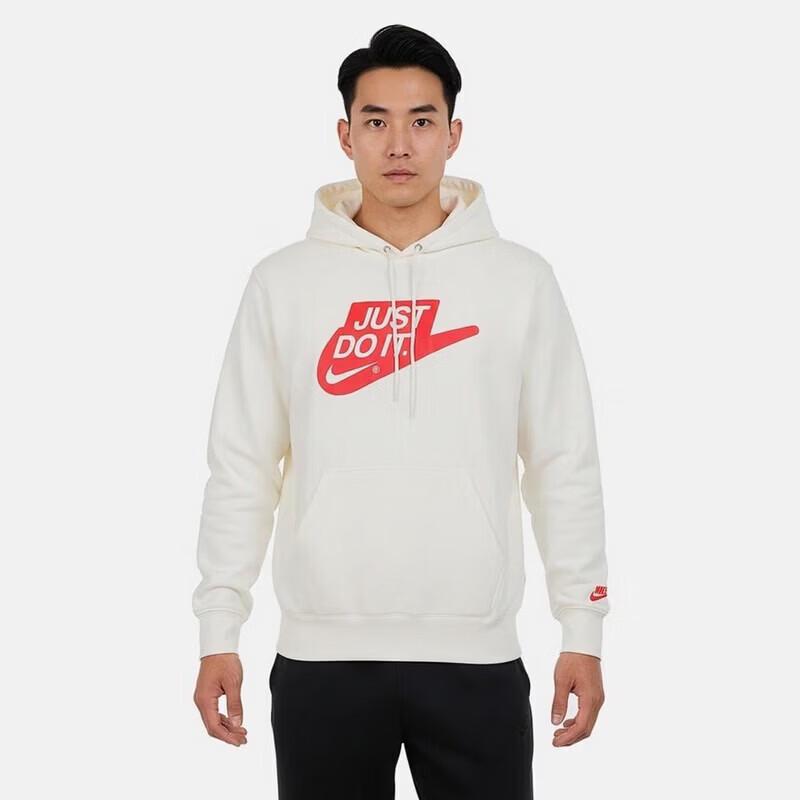 Nike Men s Knit Pullover Hoodie S