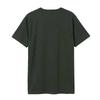 Amplified Tricou unisex pentru adulți cu logo Gorillaz