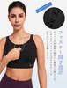 Yvette Sports Bra for No Front Large High Cross Integrated Sports M Black Women, Bounce, Opening, Size, Support, Adjustable, Back, Cup, Workout,