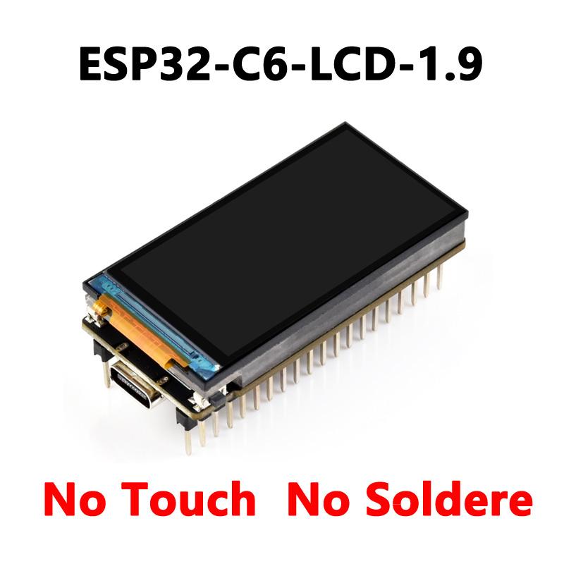 ESP32-C6 1.47inch LCD 172×320 IPS Touch Display Option ESP32-C6 1.9inch Module 262K Color Supports WiFi 6 & Bluetooth