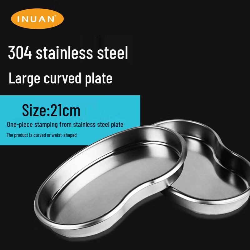 Stainless Steel Kidney Dish