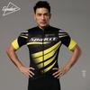 Spakct 2018 Sommer Kurzarm Radtrikot